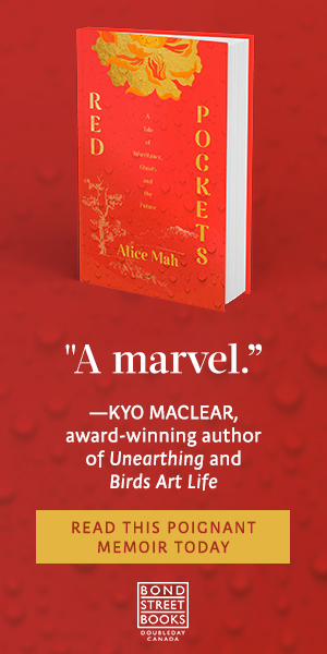 An ad for Red Pockets 