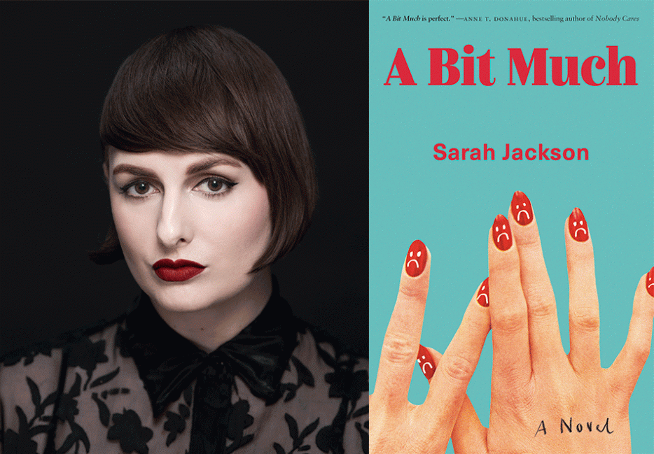 A portrait of author Sarah Jackson and an image of her book cover.