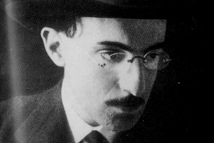 || Fernando Pessoa