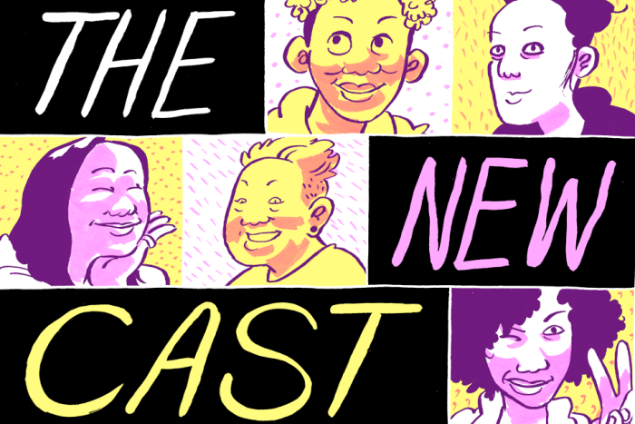Banner for The New Cast by Kevin Czap for Hazlitt